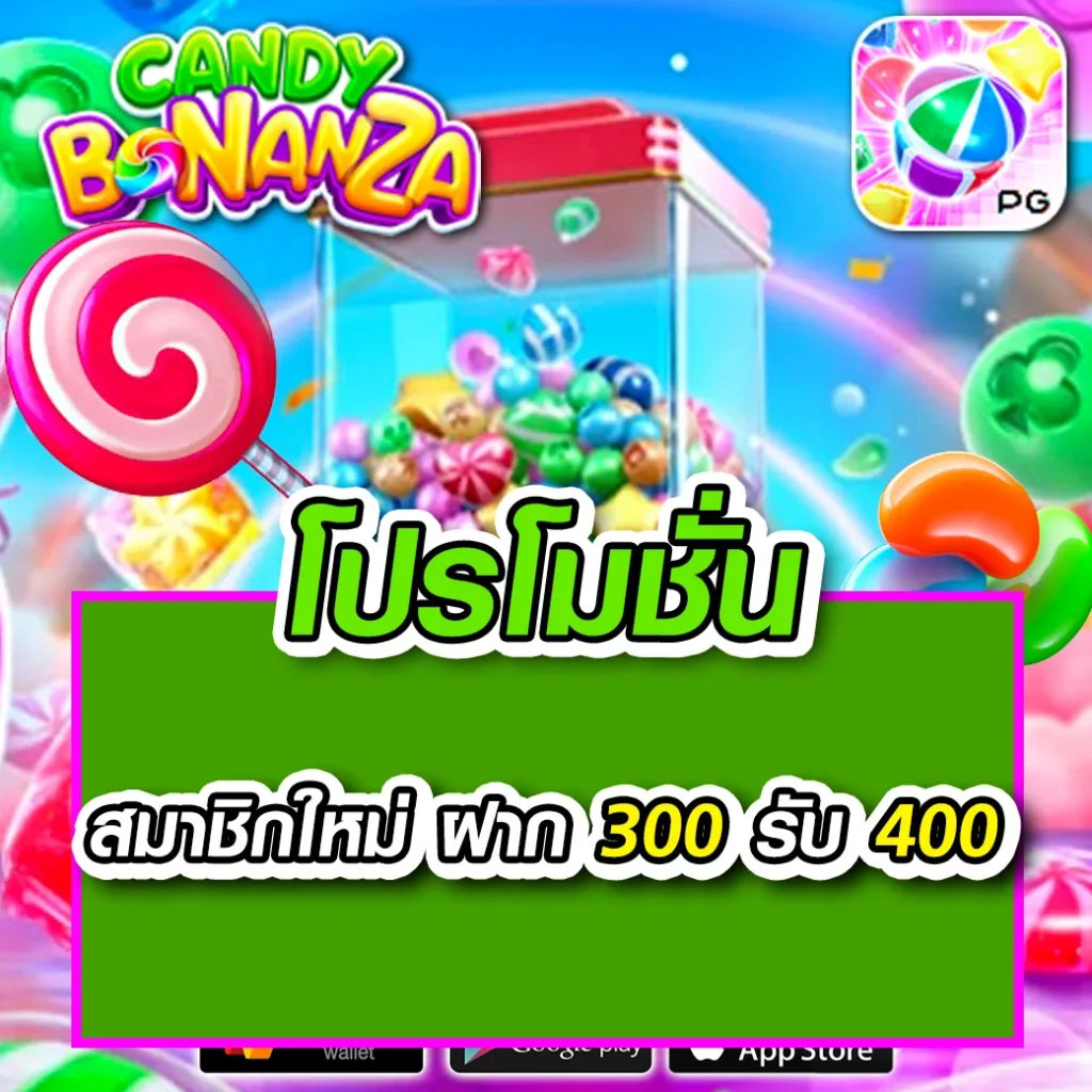 databet88